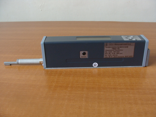 Профилометр ПМД2-100, прибор для измерения шероховатости.